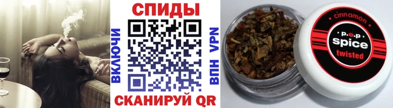 мориарти официальный сайт  Певек  Бутират BDO 33% 