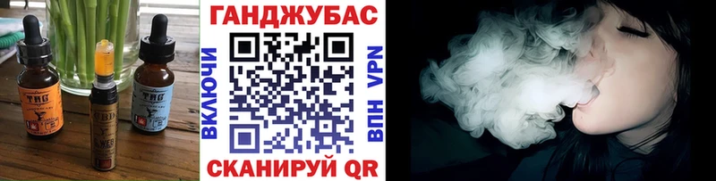 магазин продажи наркотиков  Певек  Еда ТГК марихуана 