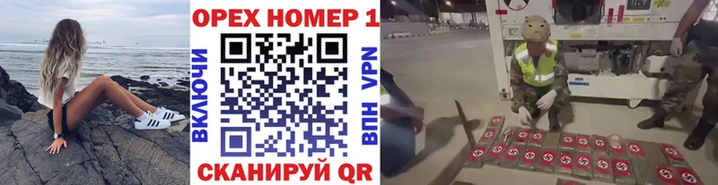 Кокаин 98% Певек