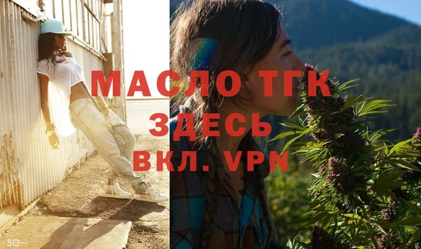 альфа пвп VHQ Семёнов
