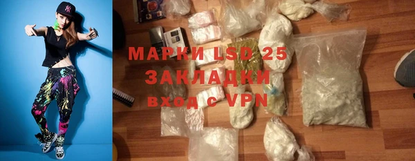 кокаин VHQ Верхнеуральск