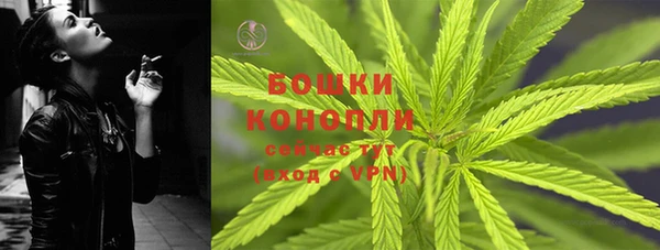 таблы Верхний Тагил