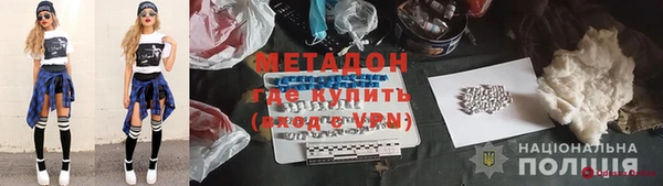 таблы Верхний Тагил