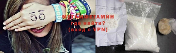 каннабис Семикаракорск