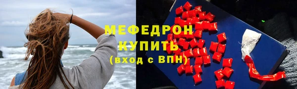 каннабис Семикаракорск
