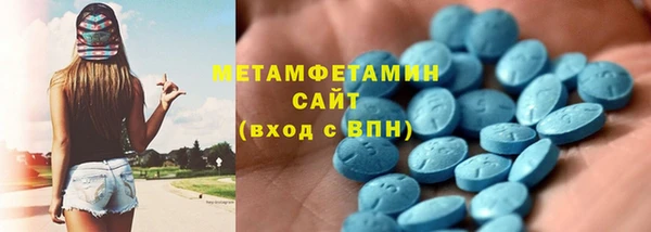 скорость mdpv Верея