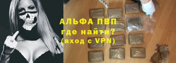каннабис Семикаракорск