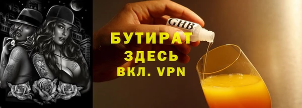 каннабис Семикаракорск