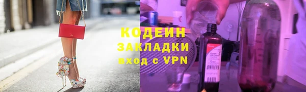 скорость mdpv Верея