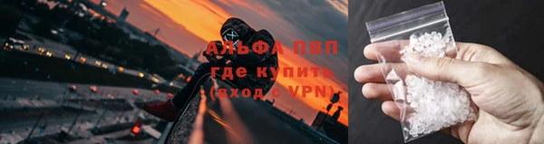 синтетический гашиш Семилуки