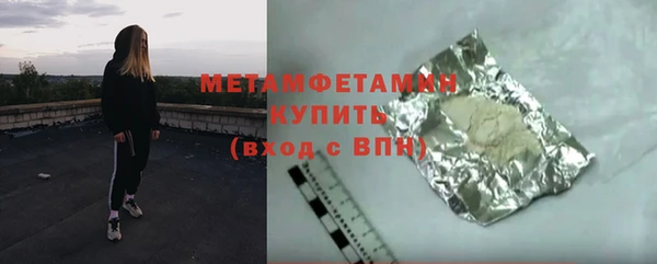 кокаин VHQ Верхнеуральск