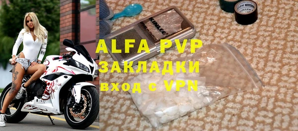 каннабис Семикаракорск