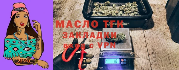 кокаин VHQ Верхнеуральск