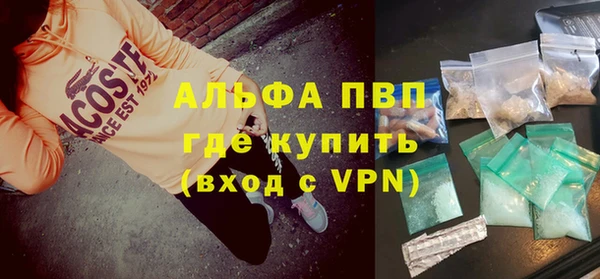 каннабис Семикаракорск