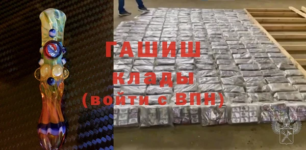 синтетический гашиш Семилуки