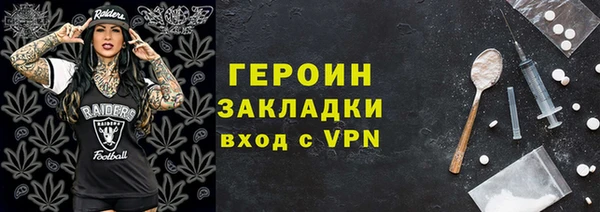 синтетический гашиш Семилуки