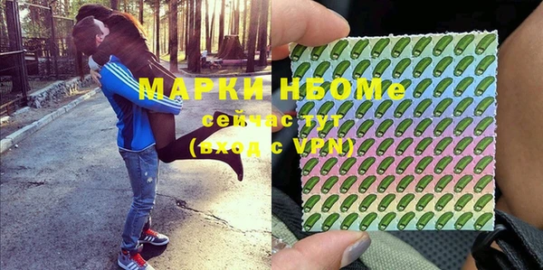 синтетический гашиш Семилуки
