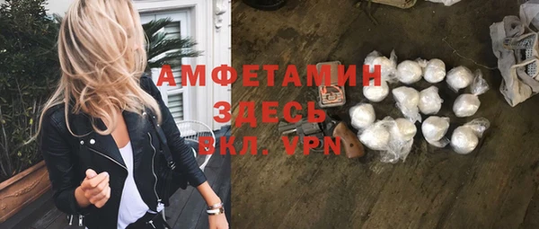 каннабис Семикаракорск