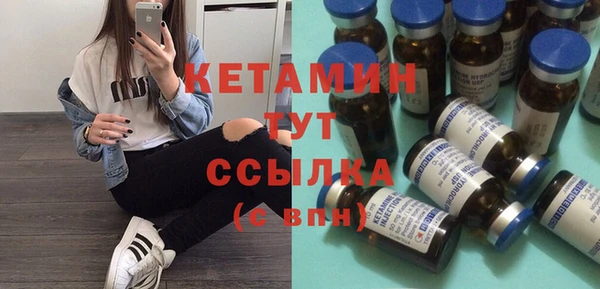 синтетический гашиш Семилуки