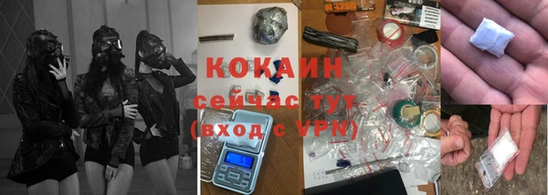 синтетический гашиш Семилуки