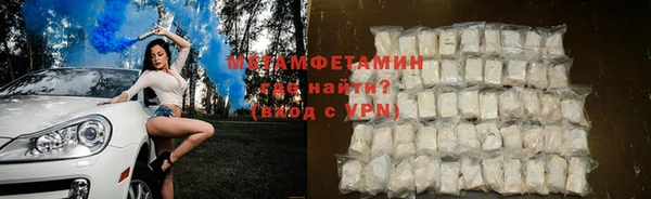синтетический гашиш Семилуки