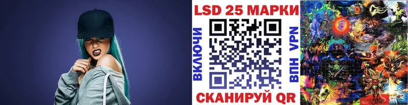 omg ССЫЛКА  Певек  Марки 25I-NBOMe 1,5мг 